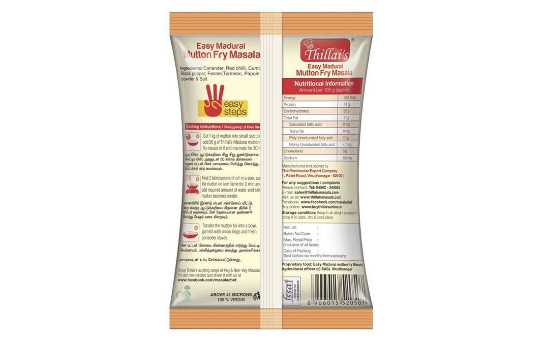 Thillai's Easy Madurai Mutton Fry Masala   Pack  50 grams